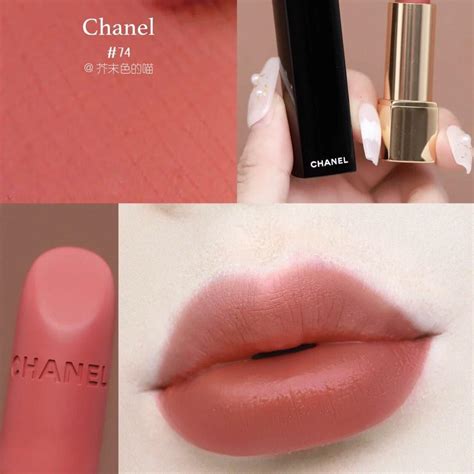 chanel lipstick 74 low key